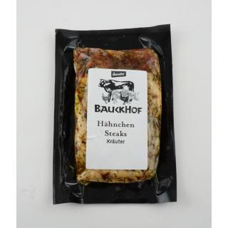 Hähnchensteaks 2er Kräuter