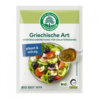 Salatdressing Griechische Art