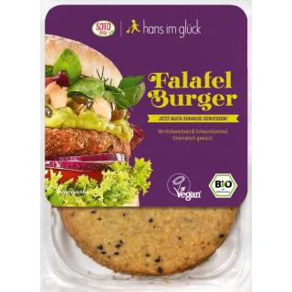 Falafel Burger