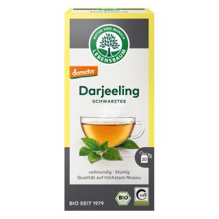 Darjeeling Ambootia