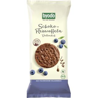 Schoko Disk Vollmilch